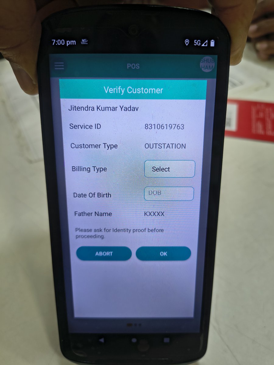 JKYADAV1981's tweet photo. @reliancejio @JioCare very pathetic service at Belagavi Store. I came here for prepaid to postpaid but the staff is foolish instead prepaid to postpaid they deliberately issued me a new postpaid sim. Please do the needful https://t.co/X3xRgaqsF4