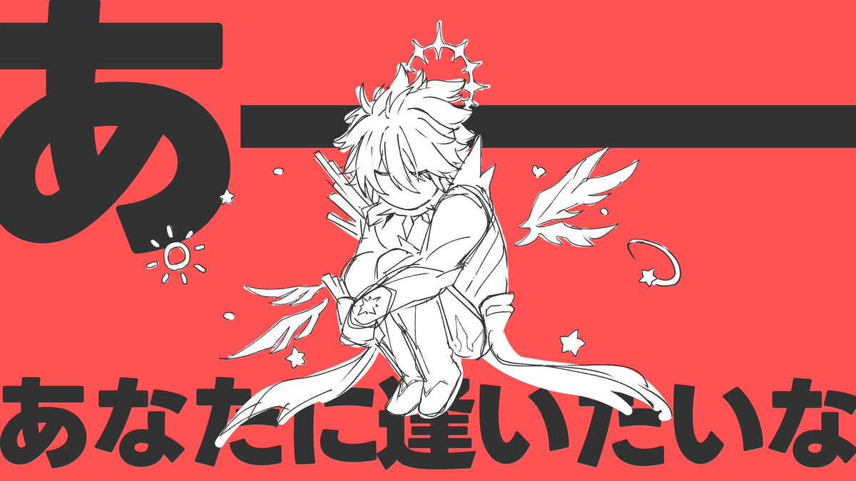 N_Star9's tweet photo. パロ https://t.co/uyNPqKvu5d