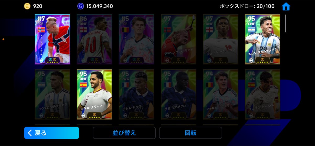こめ🍚（あ） tweet media