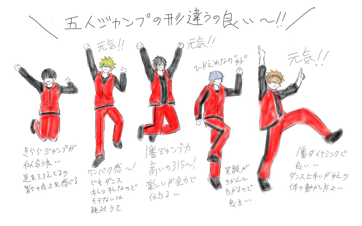 OR_NG0728's tweet photo. ありがとう…… https://t.co/yzhA8fXjx7