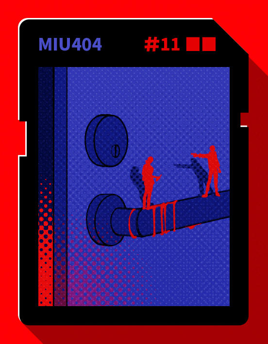 GOTDOK_11's tweet photo. #MIU404 
❶❶ https://t.co/HXh488DvzJ