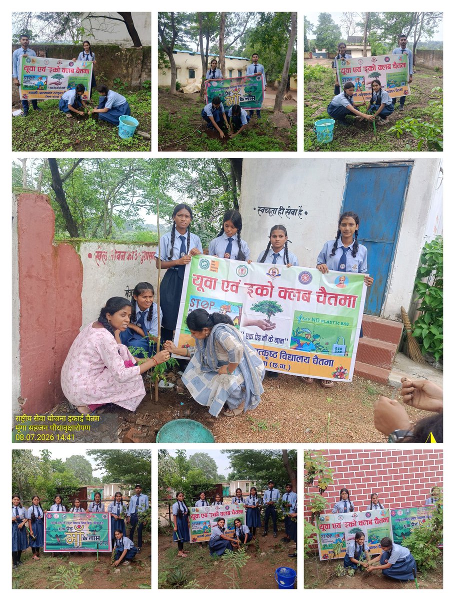 KumarBanjarey's tweet photo. मुन्नगा मोरिंगा सहजन 15पौधा रोपण
#Plantation #OneTreeForMother #OneTreeForTheNation
@mybharatgov
@PMOIndia   @mygovindia  
@mansukhmandviya
@meetarajiv
@nssabvuCG
@_NSSIndia  @manojsinha812 @NeetaBajpai5 @NSSRDBhopal @Rajkumarnss @ashokshrotinss @nsschhattisgarh 
@CGHigherEdu https://t.co/SB1lj6nndO