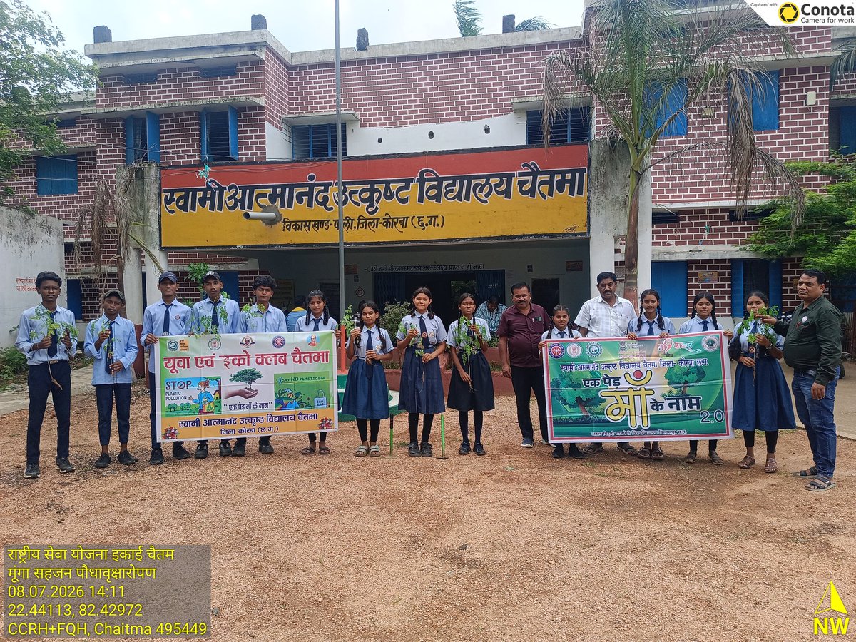 KumarBanjarey's tweet photo. मुन्नगा मोरिंगा सहजन 15पौधा रोपण
#Plantation #OneTreeForMother #OneTreeForTheNation
@mybharatgov
@PMOIndia   @mygovindia  
@mansukhmandviya
@meetarajiv
@nssabvuCG
@_NSSIndia  @manojsinha812 @NeetaBajpai5 @NSSRDBhopal @Rajkumarnss @ashokshrotinss @nsschhattisgarh 
@CGHigherEdu https://t.co/SB1lj6nndO