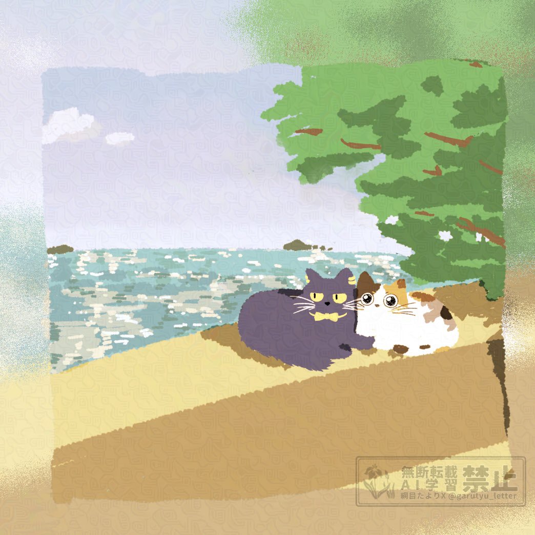 garutyu_letter's tweet photo. 🐯👒　🐈 https://t.co/Snpdq5FBTH