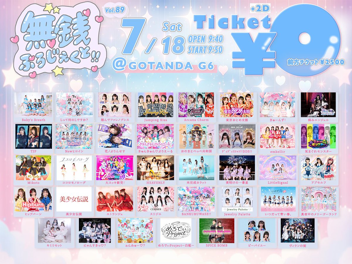 帰って来たファン・グムボク 2zzhgl6 DVD-BOX5(9枚組)