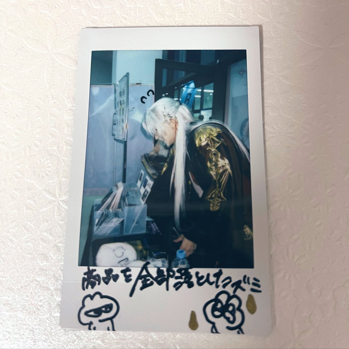Post by ズミ/ ZUMI on X: 🦧🫵🏻