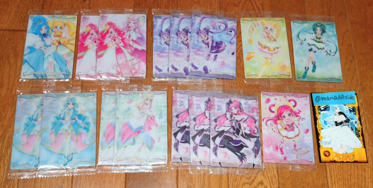 manaAAside's tweet photo. プリキュアウエハース
プリキュアカードウエハース 交換
譲▶︎1枚目
求▶︎2.3.4.5枚目
マシェリ＞レジーナ＞その他
検索からもお気軽にお声掛けください。 https://t.co/ESrYGRUgNR
