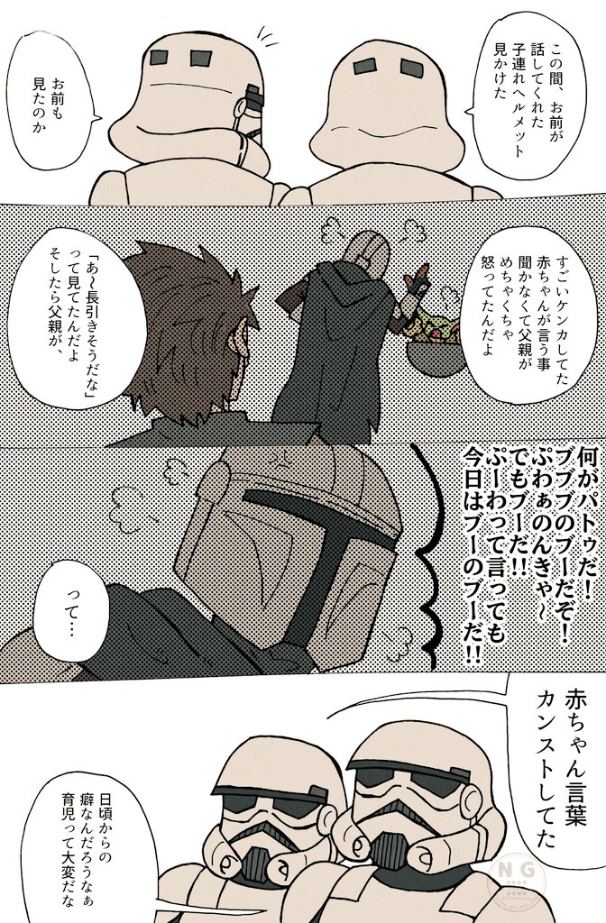 🌈あきら🌈 (@mofuakira) / Posts / X