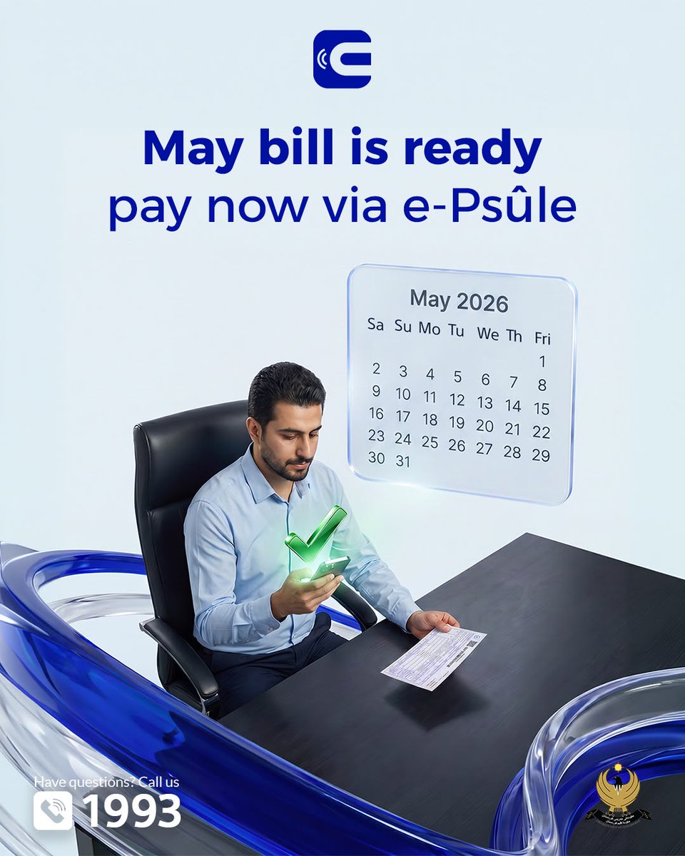epsule_payments's tweet photo. Pay your May electricity bill in seconds via e-Psûle. https://t.co/3vW8nwuCxL