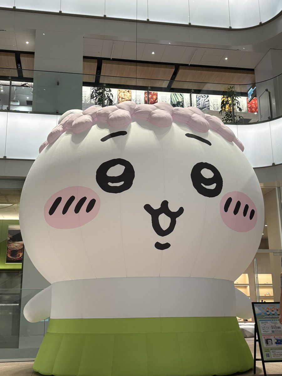 a_kon01's tweet photo. 巨吉 https://t.co/KgvwjBnquQ