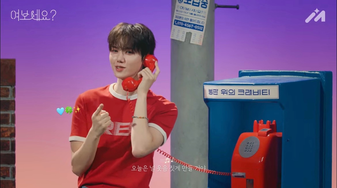 kkmh__'s tweet photo. @muniverse_io #여보세요_민희 #Hello_MINHEE
많은 사람들에게 민희의 멋진 목소리를 들려줄 수 있는 기회를 마련해 주셔서 고맙습니다~ 제가 제일 좋아하는 아이돌~🎶 오늘도 좋아하고 사랑해요~🩵🍀✨ https://t.co/OZGl55HI2j