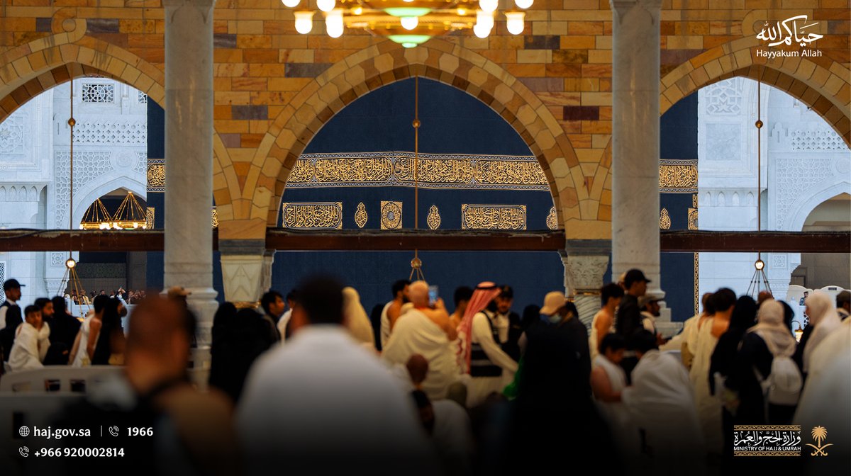 MoHU_En's tweet photo. At the Grand Mosque..
every step draws the heart closer to Allah. https://t.co/3zBWTKzPUY
