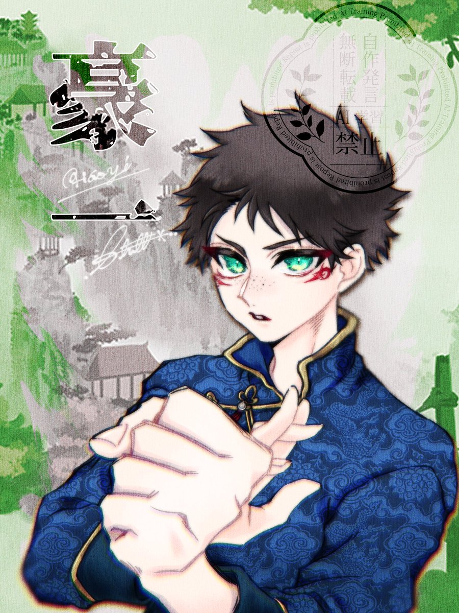 Chill_0x0's tweet photo. #夏の創作クラスタフォロー祭り
#初夏の創作クラスタフォロー祭り 
#絵柄が好みって人にフォローされたい
#絵描きさんと繋がりたい

語らえるお友達くださいˊᵕˋ)੭
全反応巡回❯❯❯気になる方無言フォローでお迎えゆきます https://t.co/EEJdV2FJQ5