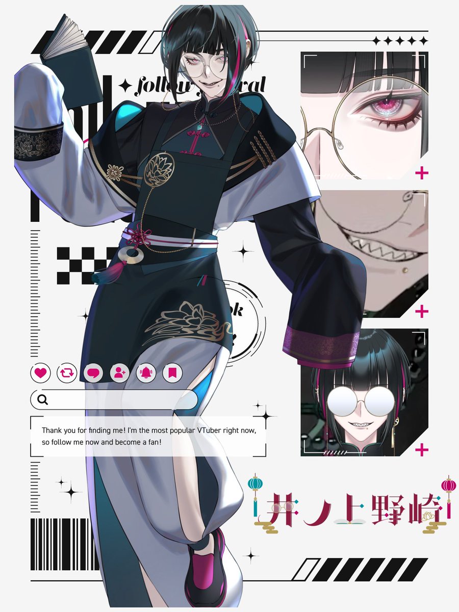 _nnn_inonoue's tweet photo. ✧ 本屋歴10年以上のお姐さんVtuber ✧

📚ギザ歯のお姐さんと夜更かし雑談
🪷ハンドメイド半実写VTuber
🎮ゲーム｜☕雑談｜たまに歌
📚本屋の裏話も時々
🪷初見さん大歓迎◎

🏷️タグ
総合 #のののこれみて
F A   #のの画廊

💌マロ
https://t.co/yie6kBj99D

|ω･)ﾁﾗ🍠 : https://t.co/GzAe22XaQa https://t.co/uT8lGH7xHq