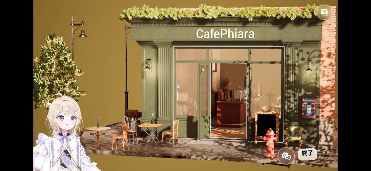kudo21rya_chika's tweet photo. #のあの方舟放送
店の名前はCafePhiaraで決定☕️
#Phiara https://t.co/M0XlPkR9wc