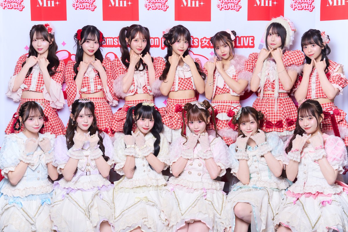 JamsCollection's tweet photo. 🎀Kitty Party -vol.5-🎀

ご出演していただいた皆さんと⸝⸝⸝♡︎➋
#ジャムズ
#キティパーティー
#ぴくりぼ
#よるあみ
#Onephony https://t.co/yz2B1PO6Q4