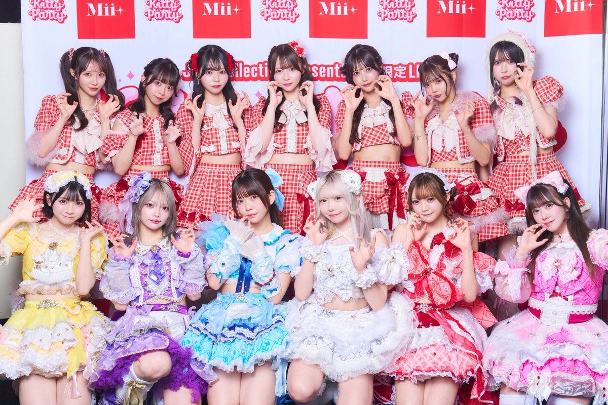 JamsCollection's tweet photo. 🎀Kitty Party -vol.5-🎀

ご出演していただいた皆さんと⸝⸝⸝♡︎➋
#ジャムズ
#キティパーティー
#ぴくりぼ
#よるあみ
#Onephony https://t.co/yz2B1PO6Q4