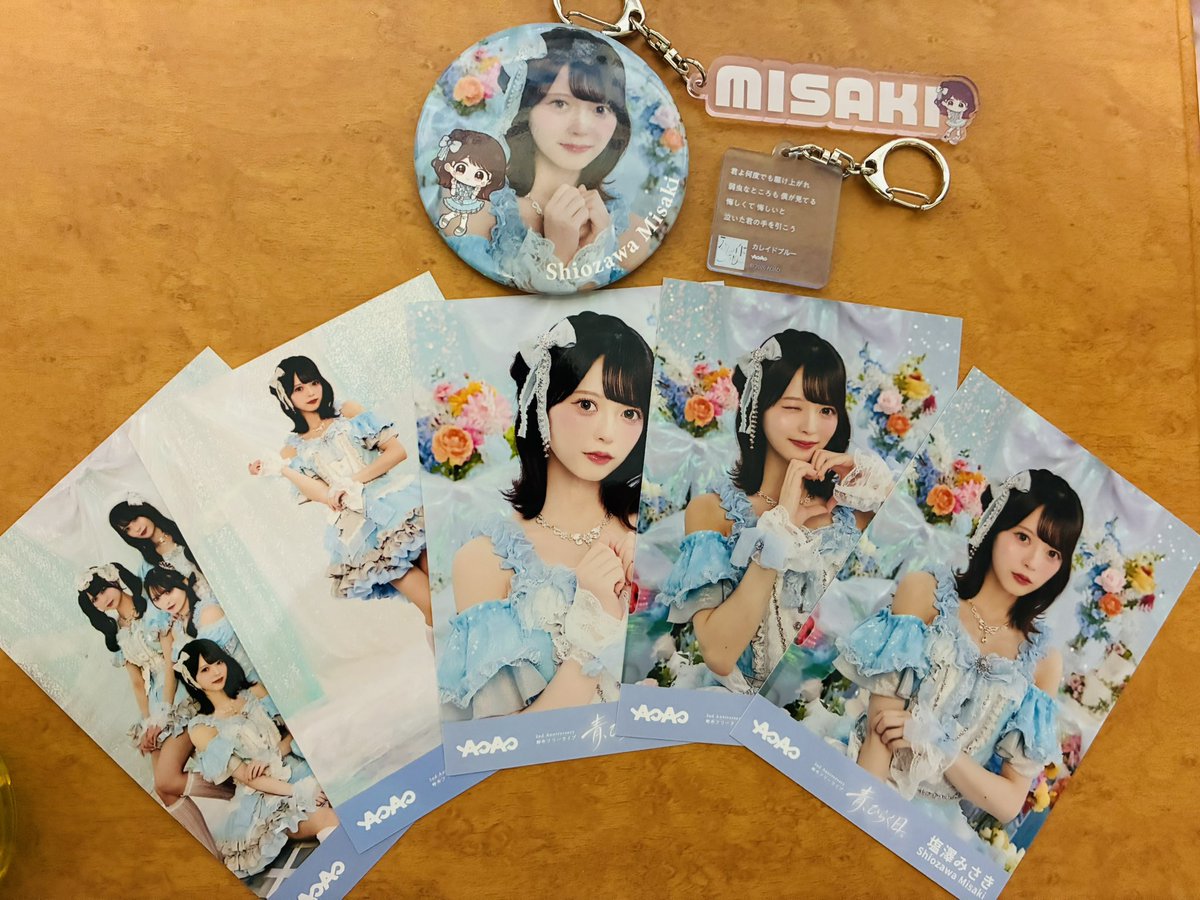 NATSUZOMEの思い出⑦ 周年グッズお譲り頂いて 本当に感謝です！お陰様 