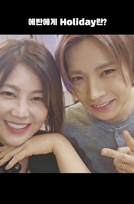 HeeStudioPH's tweet photo. 🎞️ 260708

Solbi shared a fun reel with EVAN, who debuted as a solo artist on the same day as her! 🏖️

She also cheered on EVAN's new song, "Ride or Die." 

➤ https://t.co/biyq33LXJ6

#EVAN #에반 @h_evva_n @evan_officialJP https://t.co/xb2qD8bkVC