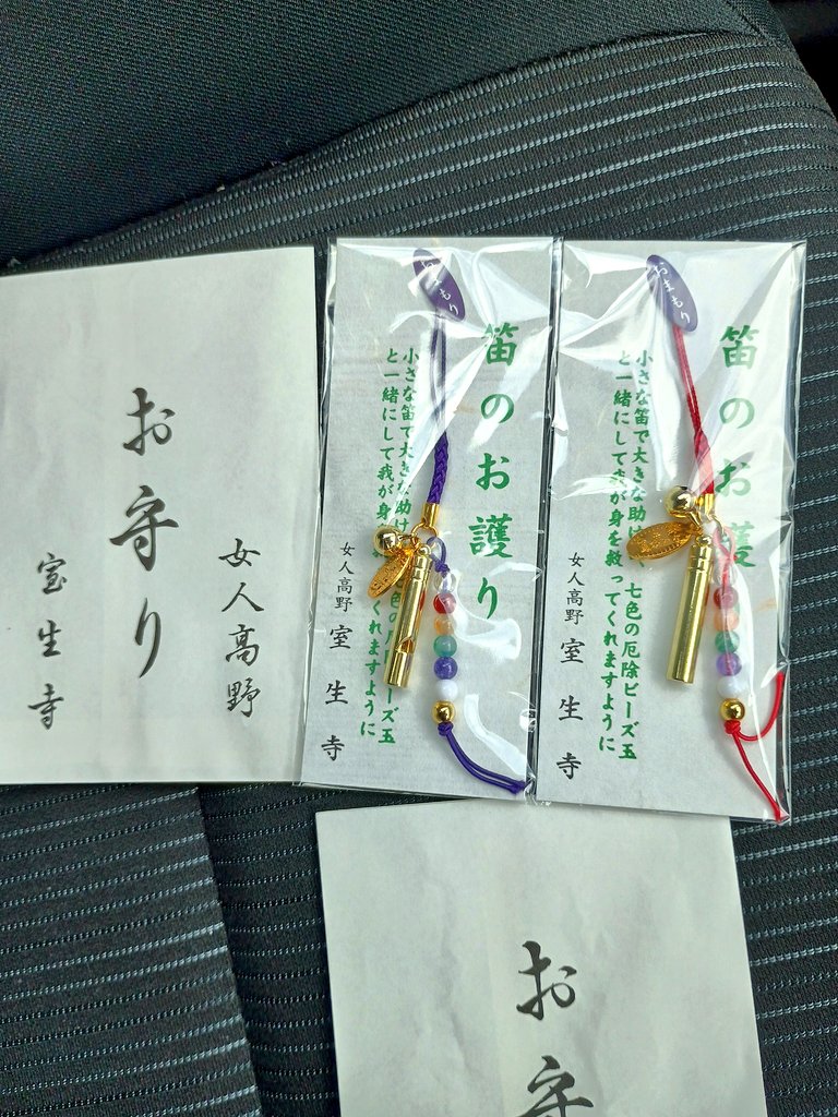 rasty54's tweet photo. 聖地巡礼①

#宇陀市 https://t.co/Jr2Mi13jyr
