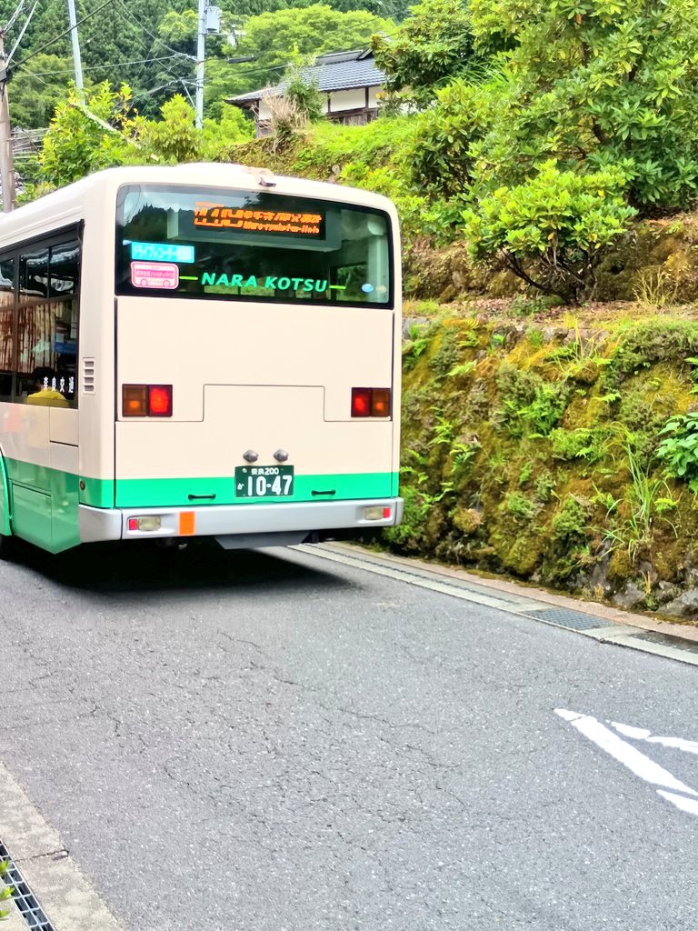 rasty54's tweet photo. 聖地巡礼①

#宇陀市 https://t.co/Jr2Mi13jyr