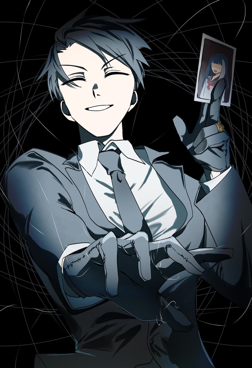 Iris (@1riss___) / Posts / X