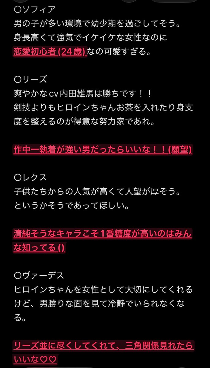 しょう tweet media