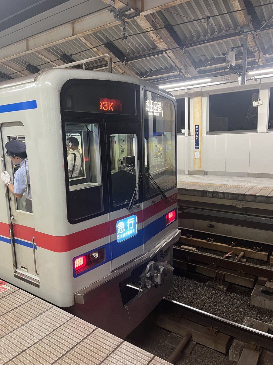 nchcanug's tweet photo. #見た人は無言で急行の写真を貼る https://t.co/FUpYoLXVCs