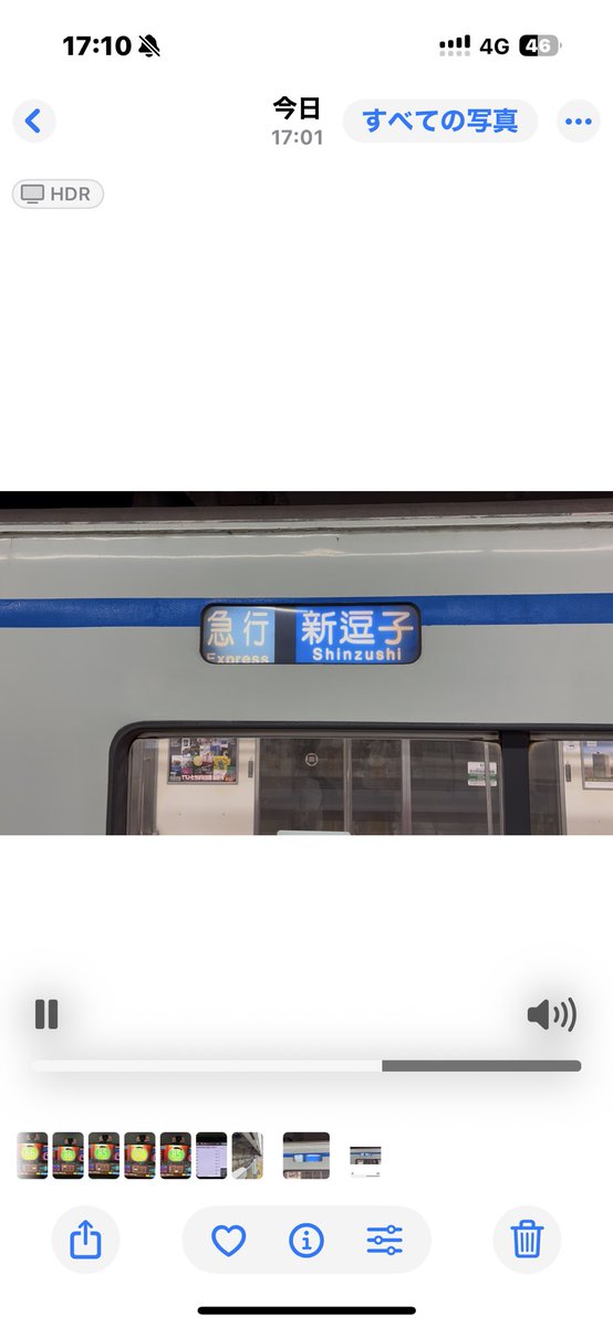 nchcanug's tweet photo. #見た人は無言で急行の写真を貼る https://t.co/FUpYoLXVCs