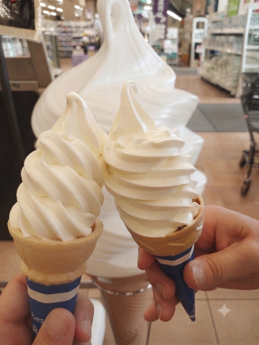 今日はお友達と会えた🫶🏻︎💕︎︎ソフトクリーム🍦#日々感謝#記録