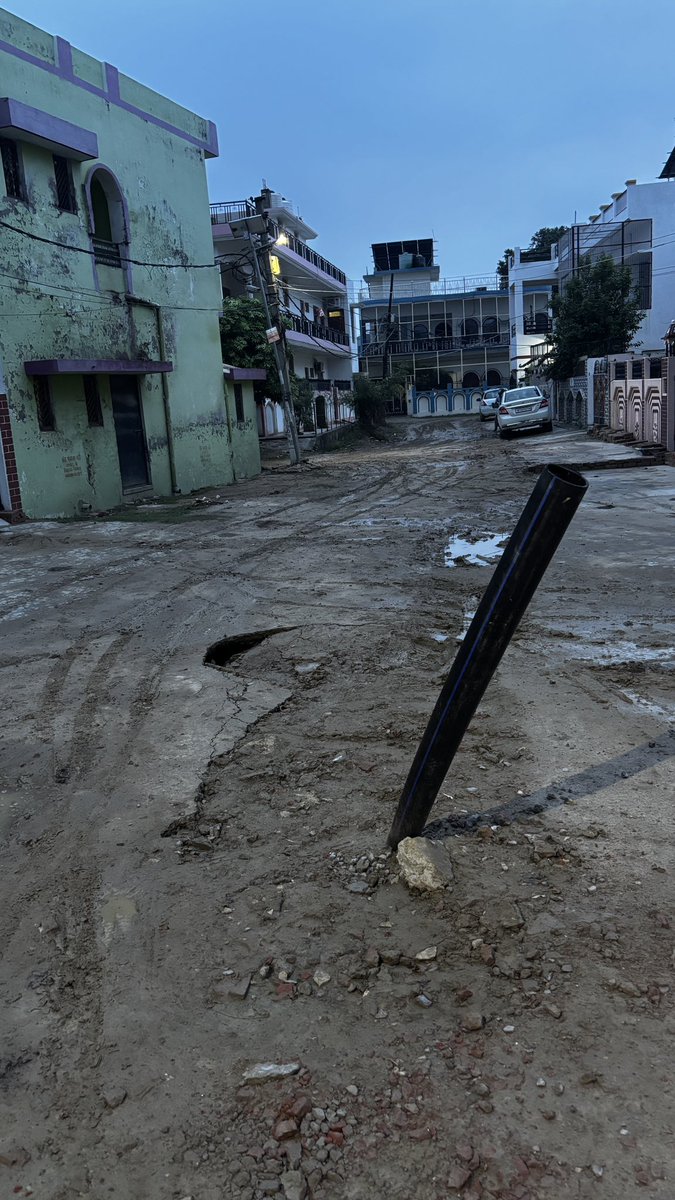 dharamrdl's tweet photo. अयोध्या नगर निगम क्षेत्र के कौशलपुरी वार्ड के जे.बी.पुरम ब्लॉक-सी कॉलोनी में जल जीवन मिशन की पाइप डालने के बाद रोड की स्थिति बदहाल है।
कृपया अयोध्या प्रशासन के जिम्मेदार इस प्रकरण का संज्ञान लें ।

@myogiadityanath 
#DMAyodhya
#JalJeevanMission
#swatantrdevsingh https://t.co/yAtHk9o8CK