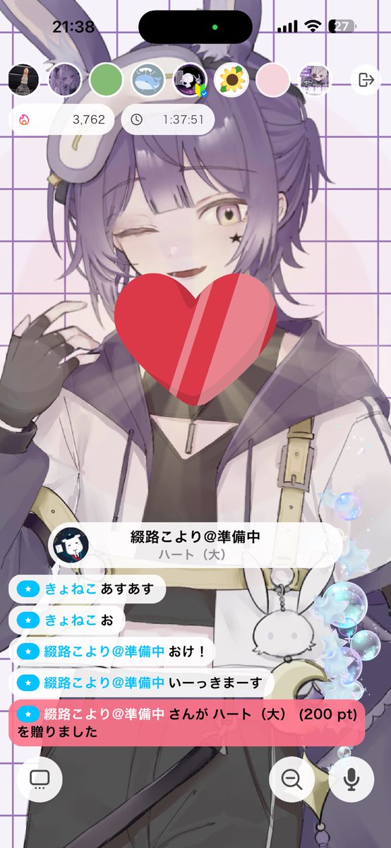 Usami0113am's tweet photo. みんな今日もセリフ枠来てくれてありがどぉおおおおおおーーーーーーーーー！！！！！！！
ギフトもありがと😭😭😭🙏🙏
ポジ構(?)楽しすぎたね…。
ポエムの続編頑張ります😭💪 https://t.co/b29cSblj5F