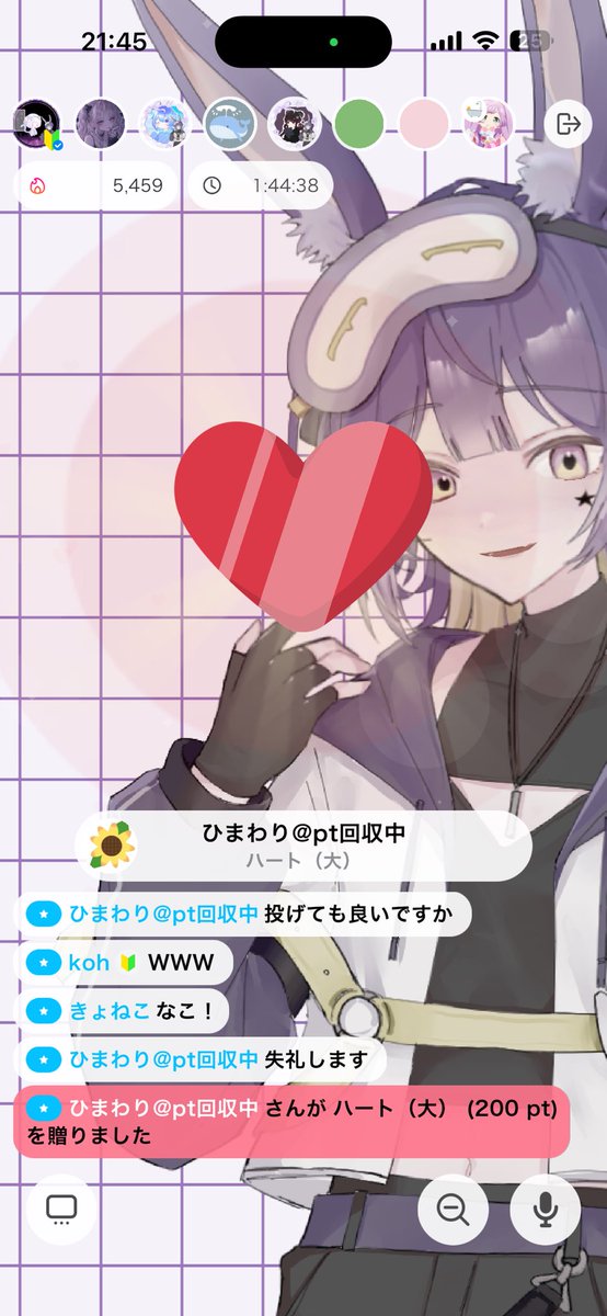 Usami0113am's tweet photo. みんな今日もセリフ枠来てくれてありがどぉおおおおおおーーーーーーーーー！！！！！！！
ギフトもありがと😭😭😭🙏🙏
ポジ構(?)楽しすぎたね…。
ポエムの続編頑張ります😭💪 https://t.co/b29cSblj5F