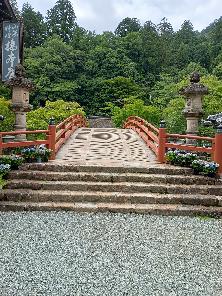 rasty54's tweet photo. 聖地巡礼②

#宇陀市 https://t.co/QS6wCyDLGY