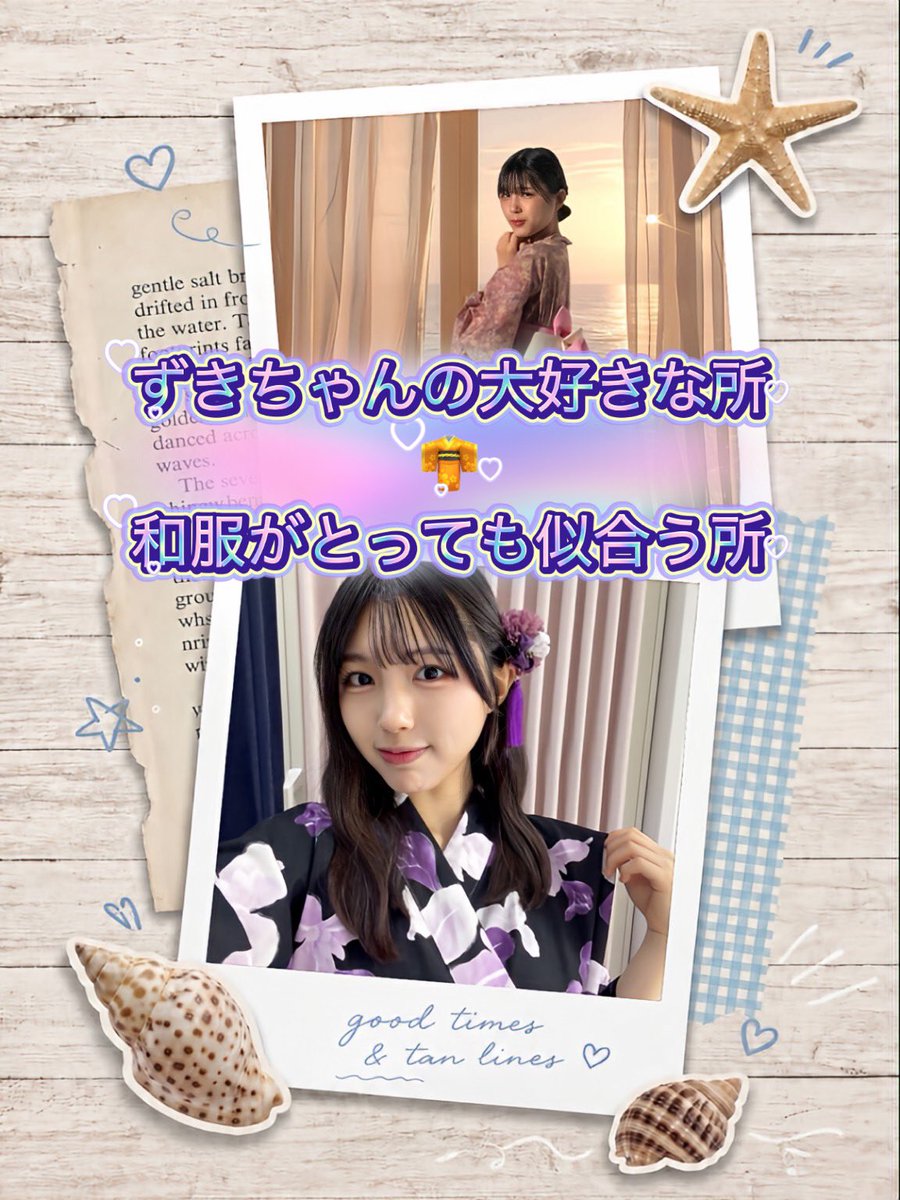 MAPLEなおくん (@nao72457097) / Posts / X