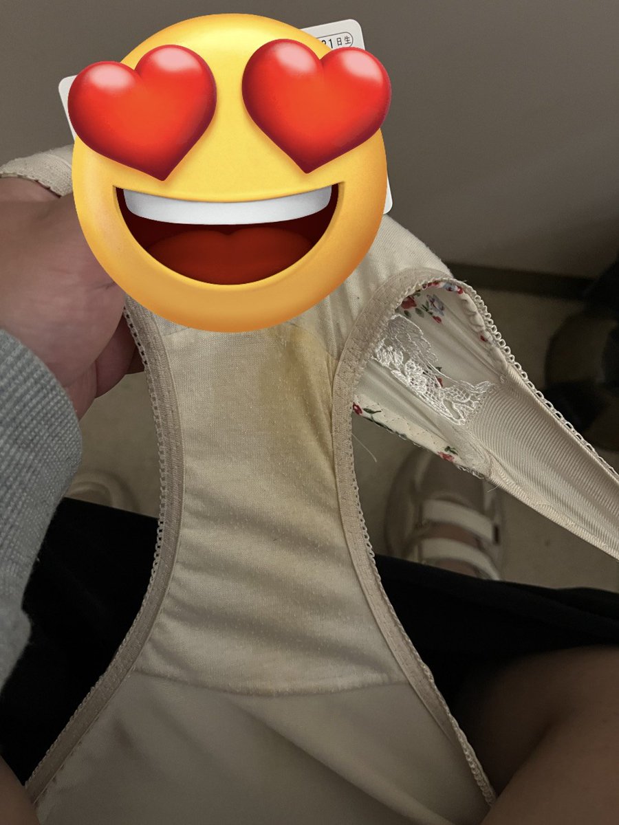 kou_770's tweet photo. 免許証ありの汚パンツ
#肉便器　#奴隷　#身分証　#汚パンツ https://t.co/JyBJ69p27C
