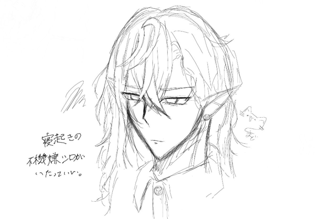 _nekomado__'s tweet photo. ただの願望
rkgk🤍 https://t.co/TsQ6MU2Cnd