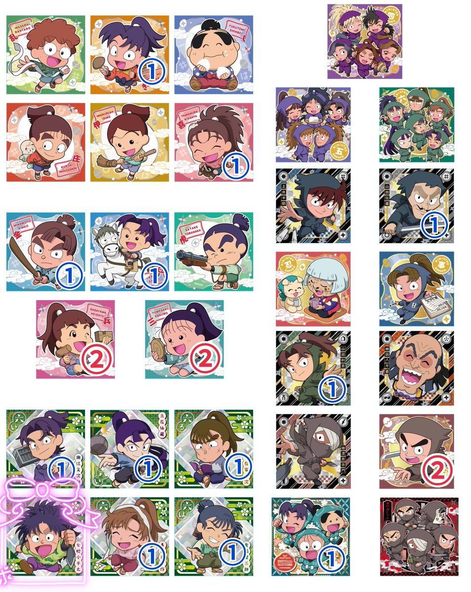 08230607's tweet photo. 忍たま乱太郎 にふぉるめーしょん シールウエハースの段 ウエハース [交換]

譲: 画像参照

求: 七松

都内手渡し、郵送可能です。
検索からもお気軽にお声掛けください。 https://t.co/mBxEwyPZiE