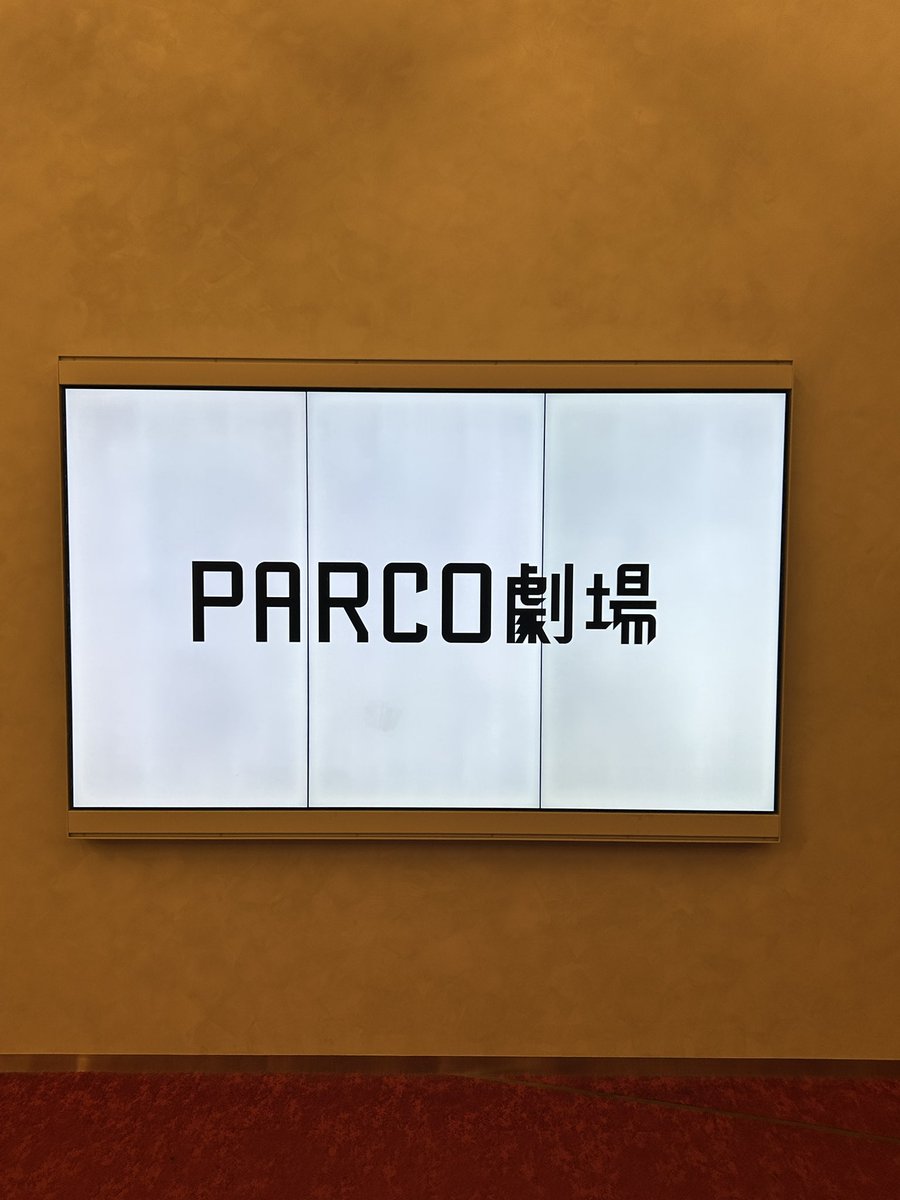 rinrinrinnon730's tweet photo. 本日観劇して来ました☺️のんちゃんのヒール役めちゃくちゃ良かったです🩷お友達にも久しぶりに会えて嬉しかった https://t.co/BeNyp9GRJP