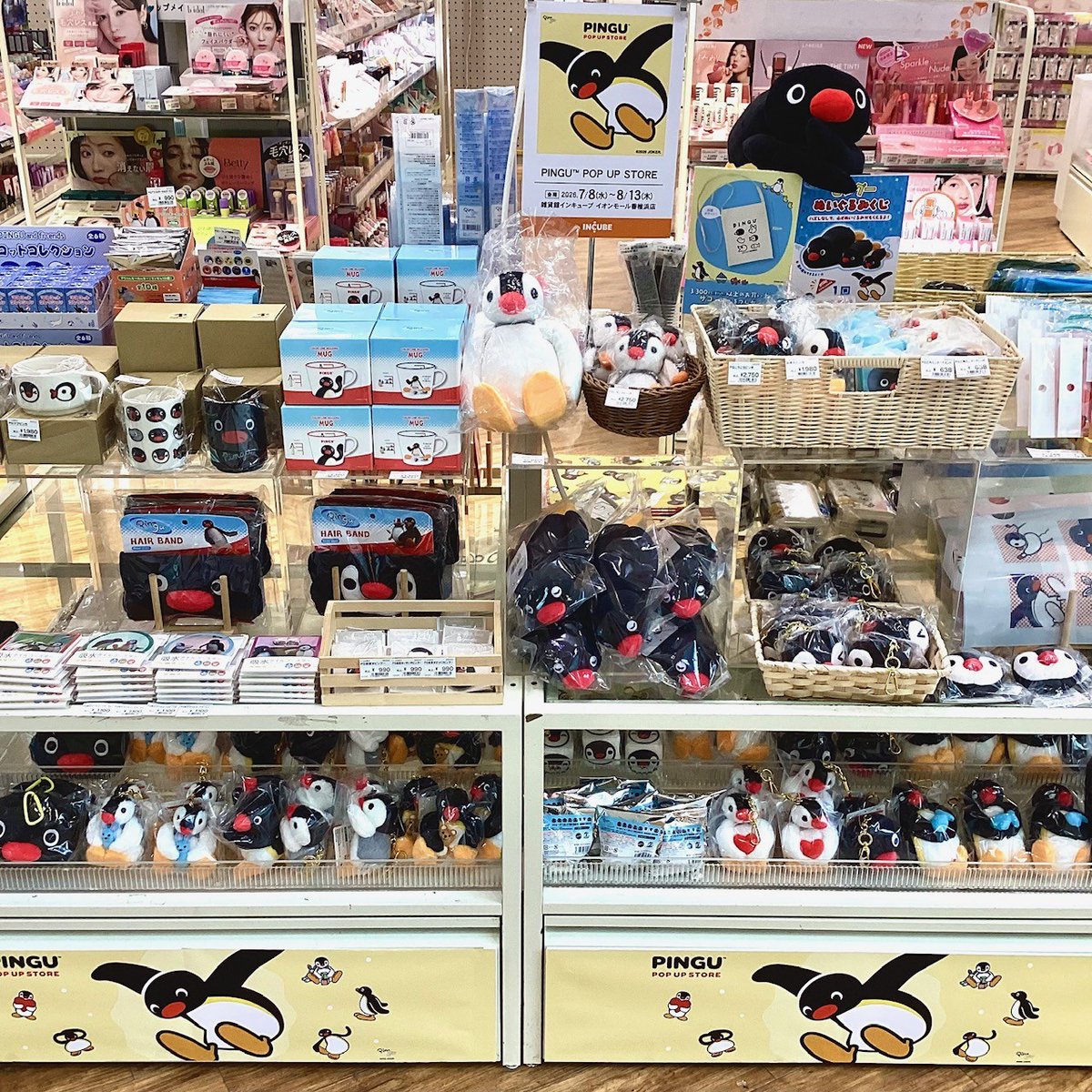 PINGU™ POP UP STORE 📍インキューブ イオンモール香椎浜店で開催中