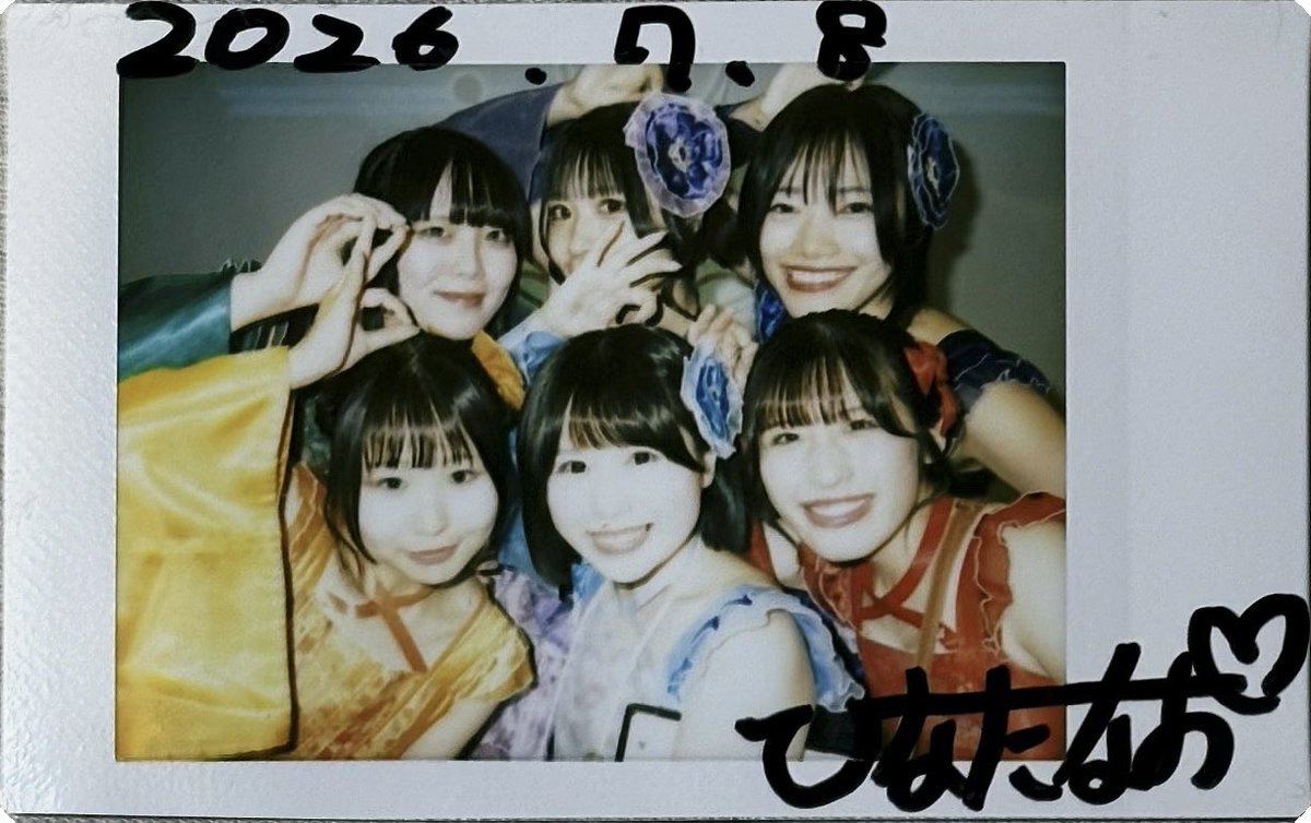 AKFGeneration's tweet photo. 6人ラストだからユニット！
次の新体制も楽しみ！！
#メノニューイヤー https://t.co/hzUkAqt2kJ