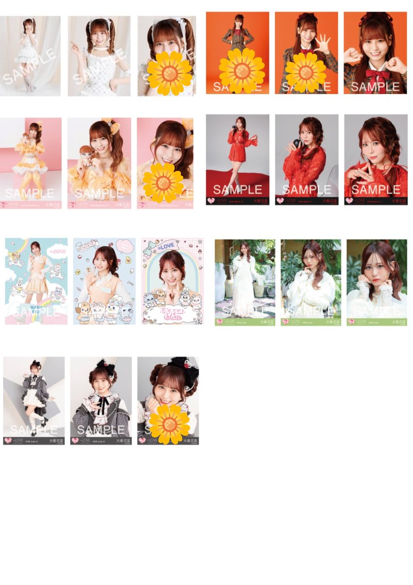 GuL25aa's tweet photo. =LOVE イコラブ
生写真 レコ大
トレ トレード 交換

譲 】画像1、2枚目
求 】💖と画像3枚目🌼以外

郵送での交換でお願いします
お気軽にお声掛けください！ https://t.co/vSNItGuS2G
