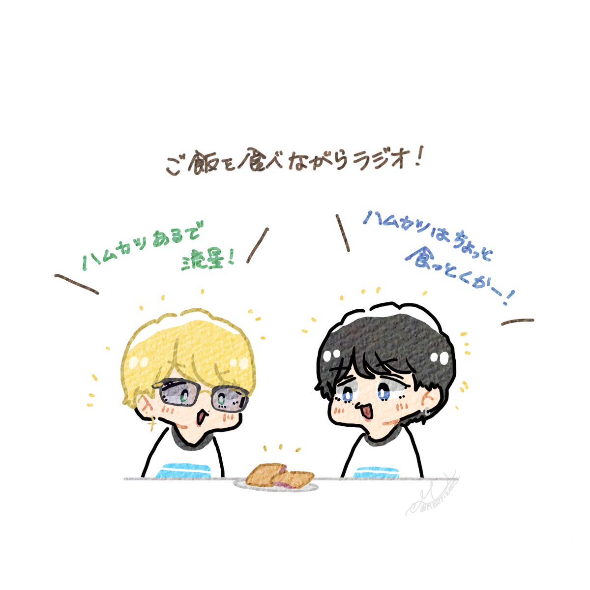 Post by M on X: ハムカツ＝💙