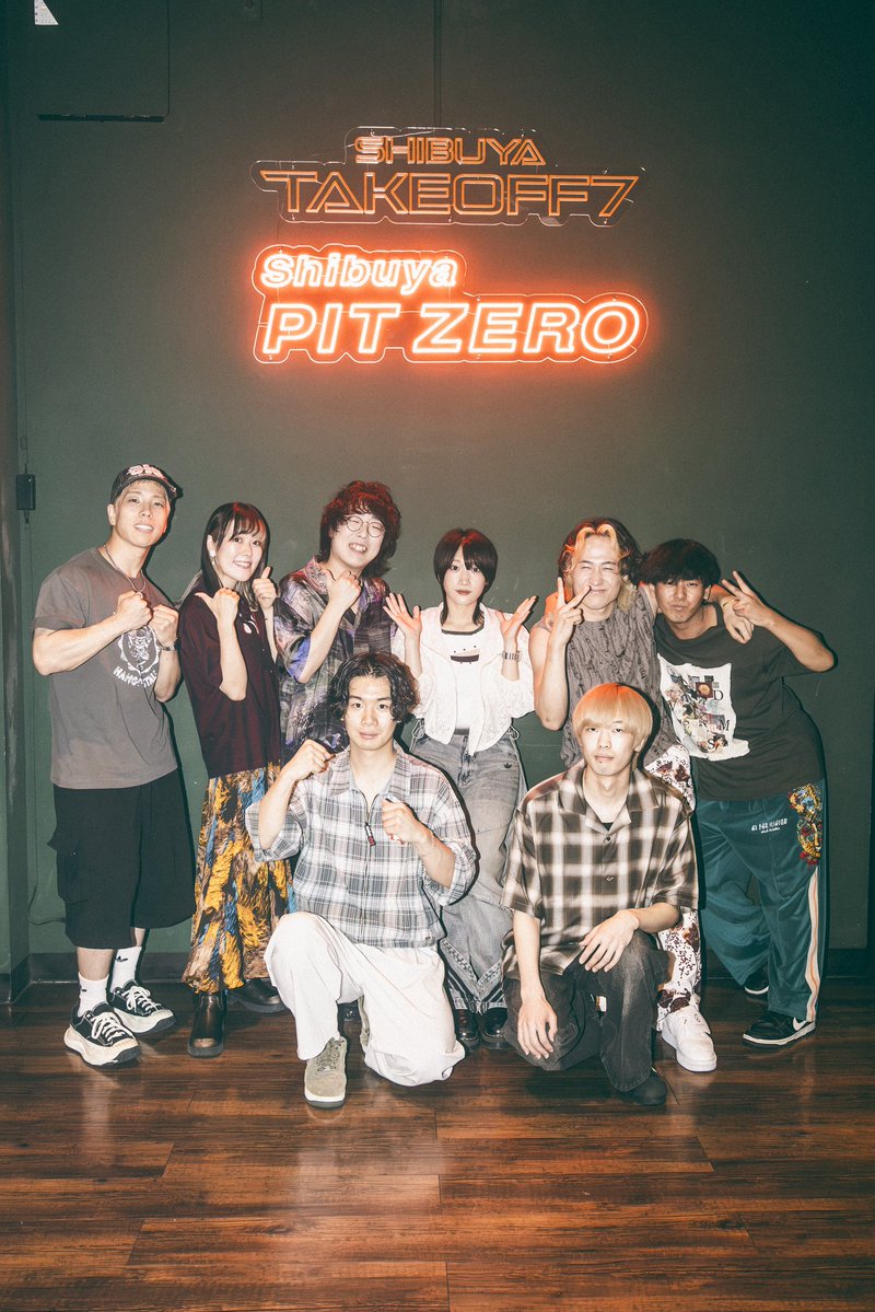 yutori__band's tweet photo. 📅2026.06.27
🎸Shibuya PIT ZERO OPENING SPECIAL Phenomenal vol.2  w/レトロリロン
📍shibuya PIT ZERO

ありがとうございました。
またお会いしましょう！

photo by @yusuke_mphoto https://t.co/5AFPQ81d5U