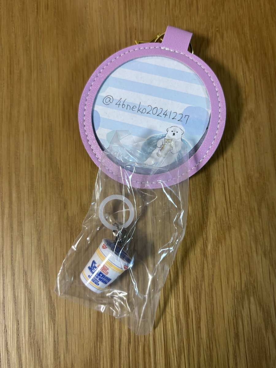 46ネコ tweet media