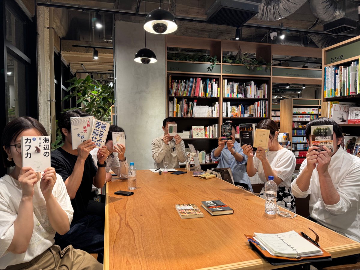 KURIBOOKS1's tweet photo. 第3回 20-30代夜の読書会
2026年7月8日(水) 
参加者8名（女性3名、男性8名）
テーマ『薦められて読んだ本』

友人や会社の人、ポッドキャストや読書会など様々な紹介や推薦があり、そのエピソードから参加者の人となりが感じられた素敵な回でした📚 https://t.co/FpqZq76eWh