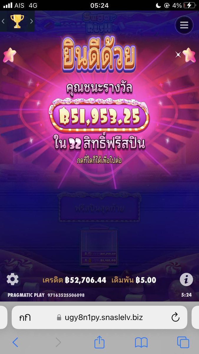 ssw_78's tweet photo. #westwood789 
📌ใครไม่ฝากก็พลาดแล้ว ขนาด เบท 5-20 บาท โอ้ยยย ตามมาพิกัดพารวยด้านลาง
📌สมาชิกใหม่ 💯100%
💲ฝาก 30 รับ 100

☑️𝑪𝒍𝒊𝒄𝒌 : https://t.co/OXysUP8U1t

💢กดรับโปรก่อนฝากเงิน💢
#รวมค่าย #โบนัส100 #เครดิตฟรี
#โปรทุนน้อย #โปรสมาชิกใหม่ https://t.co/eDsbJBu7pw