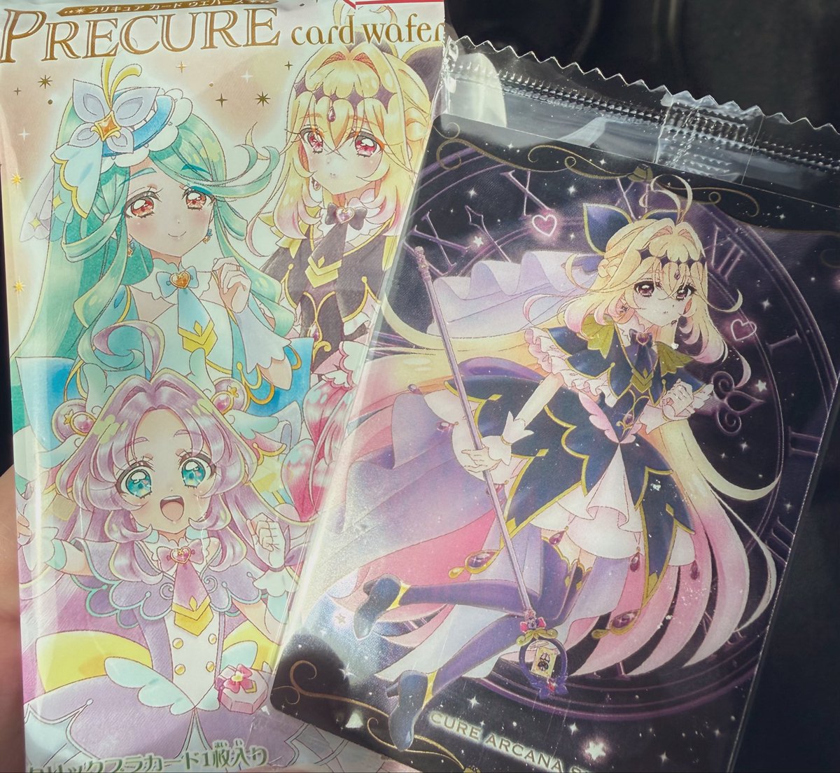 rinneko428's tweet photo. 2つしか買ってなかったけど…
アルカナシャドウでたあああああ💞
嬉しすぎるううう https://t.co/qud5QCMzk7