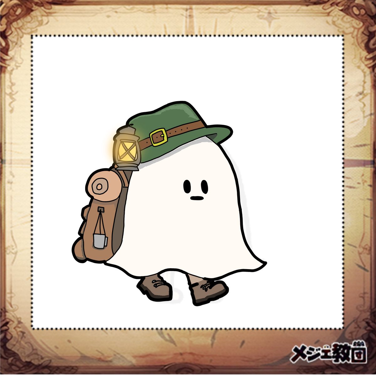 R_2002san's tweet photo. @LunaaLoveMedjed どや！ https://t.co/MsHeF0CumJ