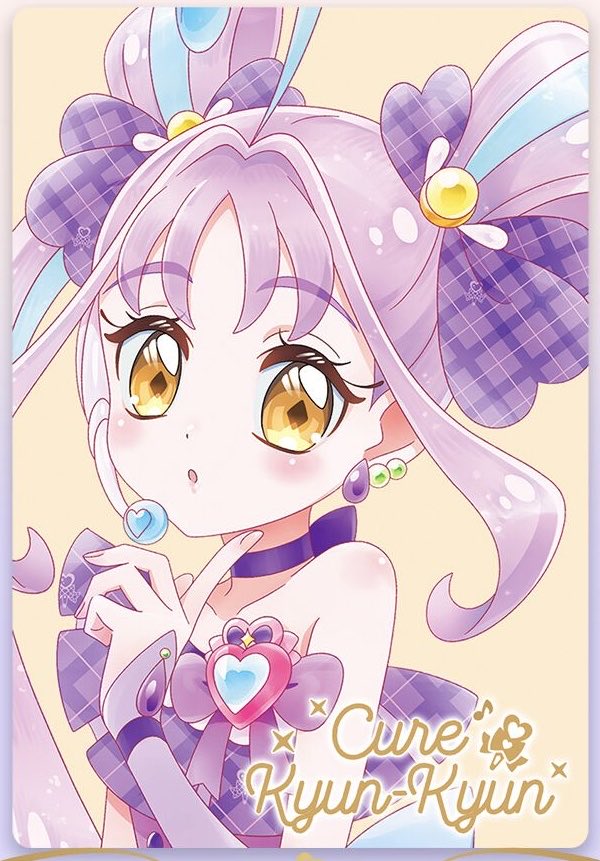 pppochaco1's tweet photo. 《交換》プリキュア ウエハース 12

〈譲〉画像の物

〈求〉HRキュンキュン(画像2枚目)

検索からでも可 https://t.co/6efEEqqw8U